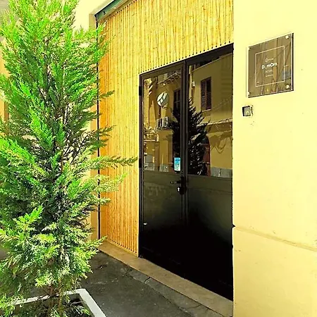 Auberge de jeunesse Dimora Agrigente